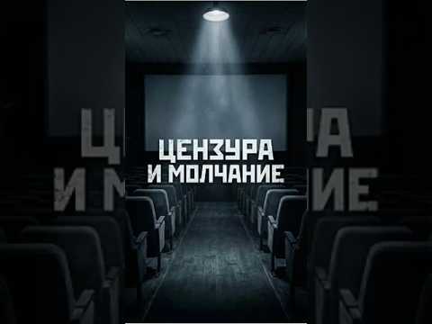 Его не запретили — его сделали НЕВИДИМЫМ | История советского режиссёра  #ссср #тарковский #история