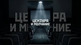 Его не запретили — его сделали НЕВИДИМЫМ | История советского режиссёра #ссср #тарковский #история