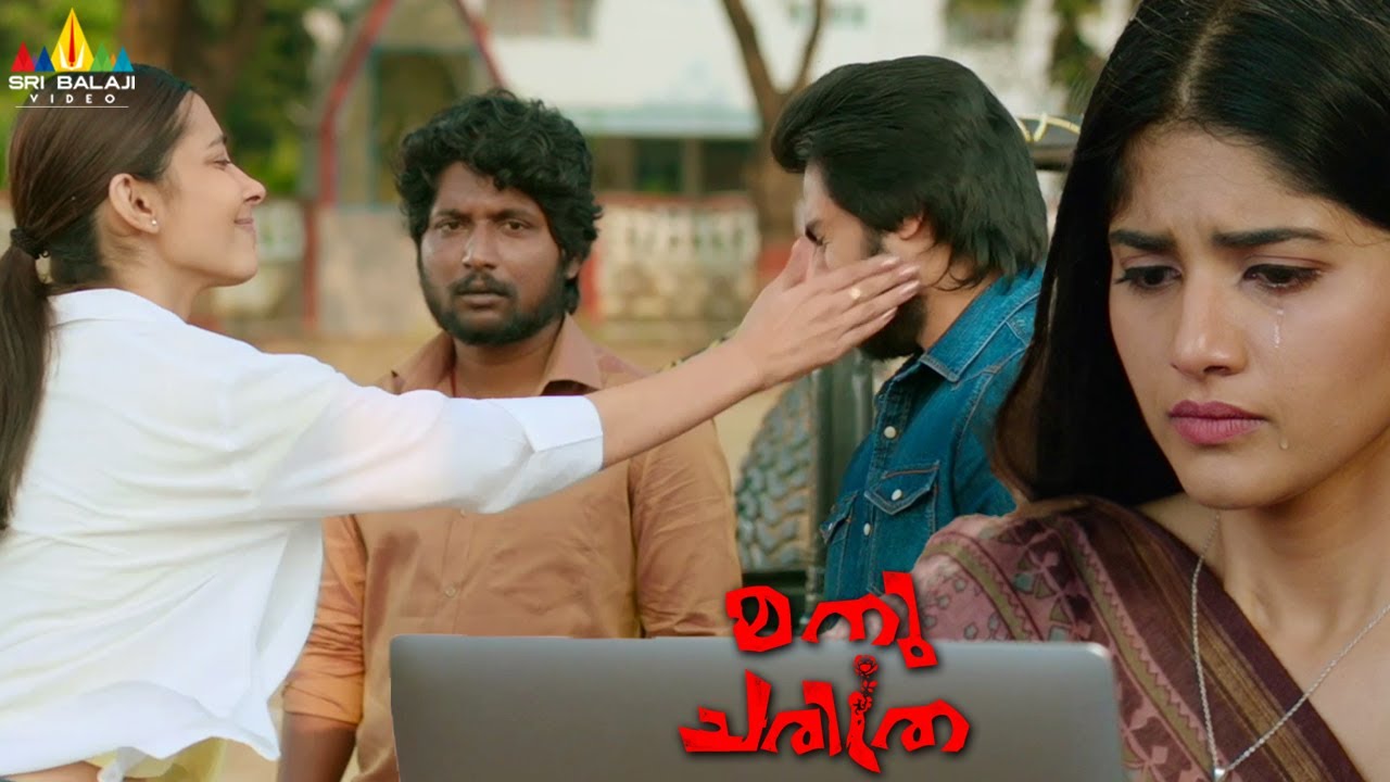 Pragathi Srivastava & Megha Akash Emotional Scene | Manu Charitra Movie Scenes | Shiva Kandukuri