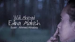 EDINAH ALAKEH By Widi Ahmad