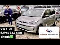 VW e Up - "Billig Elektroauto" im check - was taugt der Volkselektrowagen ?!