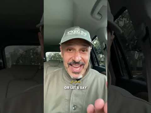 It’s time to kick some people out of your life!