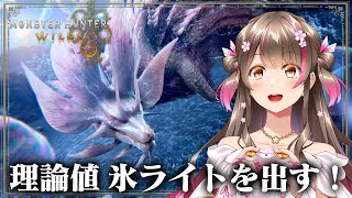桜ころみんの配信のサムネイル画像
