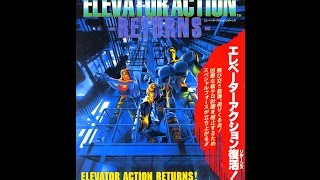 Elevator Action Returns