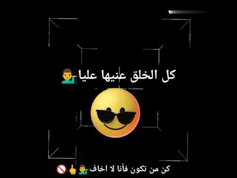 حاله واتس حسن البرنس ماشيه ب الحب ومرديه اي شغله معانا مقضيه