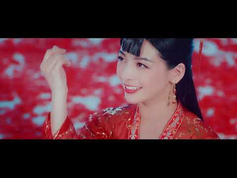 【SING女团】「寄明月」正式版MV、电子国风单曲