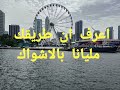 موسيقي وكلمات ترنيمه اين انت ياربي توزيع ادمون صليب موسيقي وكلمات ترنيمه اين انت ياربي توزيع ادمون صليب