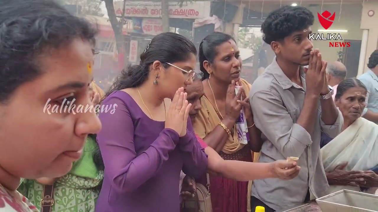 കടയ്ക്കൽ തിരുവാതിര ഐശ്വര്യ വിളക്ക് part 2
