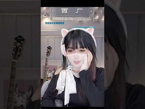 球小西《風中有朵雨做的雲》粵語2023 10 18