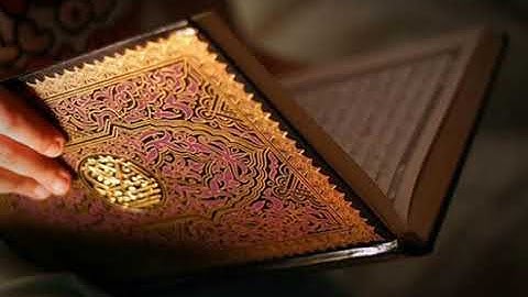 ماذا قال الله عن القرآن - أواخر سورة الإسراء للقارئ ناصر القطامي