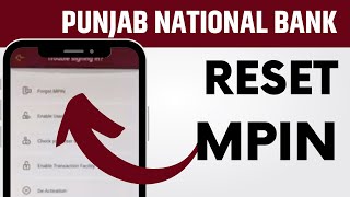 How to Change Mpin in PNB One App? PNB Mobile Banking Mpin Reset