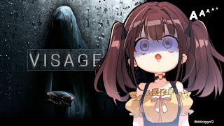 【ホラゲー】ホラゲー無理なアイドルのVISAGE [NIJISANJIKR /イロハ]