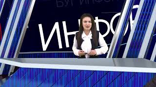 29.10.2025 Информация УВД