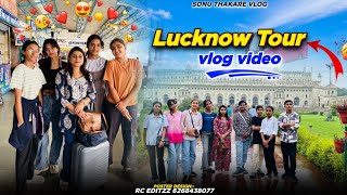 Lucknow Himambada Video Sonu Thakre Vlog 😍😊 #sonuthakre #sonuthakrevideo #lucknow 