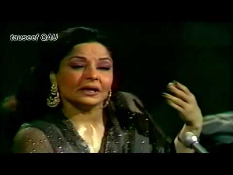 Farida khanum Live on PTV (Mehfil-e-shab) -Uzar aa...