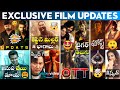 Captain Miller 😲, LEO 😵, Squid Game, Mayavi 🤯, Tiger, Gaanja 🥳, Ghost, Hi Nanna, OTT: Telugu Movies