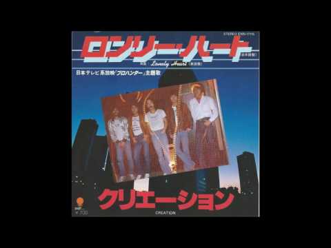 有希の好きな曲「ロンリー・ハート」（カラオケ・コラボ（ハナハナ♪さん））