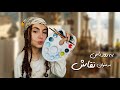        یک روز با من نقاش هنر درآمد داره