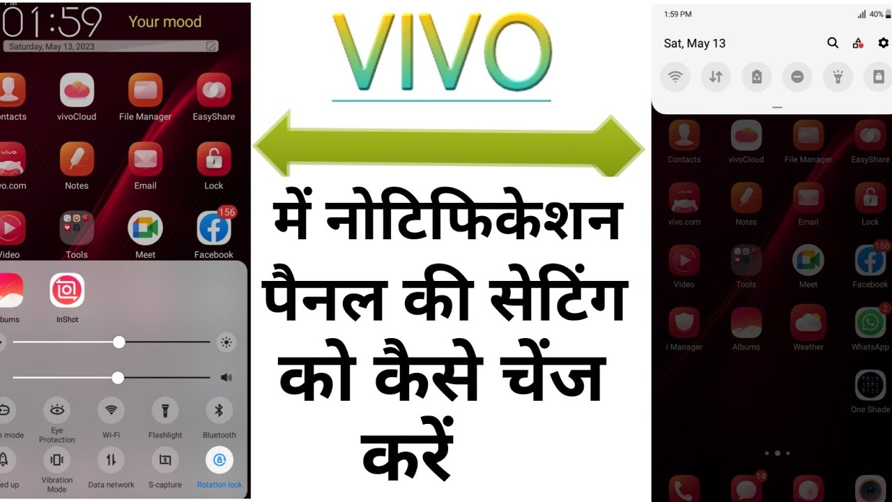 HOW TO CHANGE NOTIFICATION BAR OR ANY VIVO MOBILE? studiotechnical 