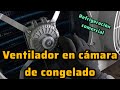 Reemplazo de ventilador con cambio de giro en cámara de congelado #bosch 