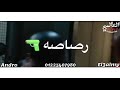 لو كنت بتطير ف الهوا💀💪حالات واتس قتال واكشن علي قدورة 2020
