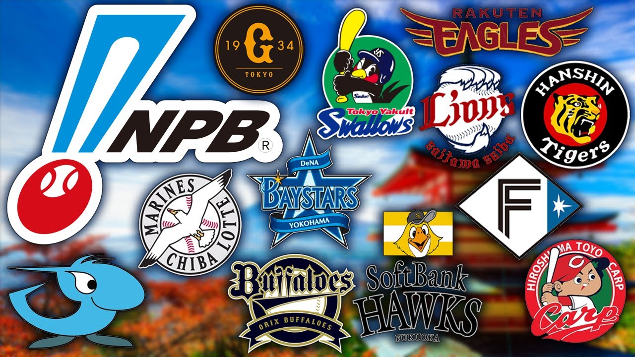 Nippon Professional Baseball - All Logos RANKED 