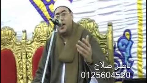 محمود على حسن,سورة الأحزاب,النازعات