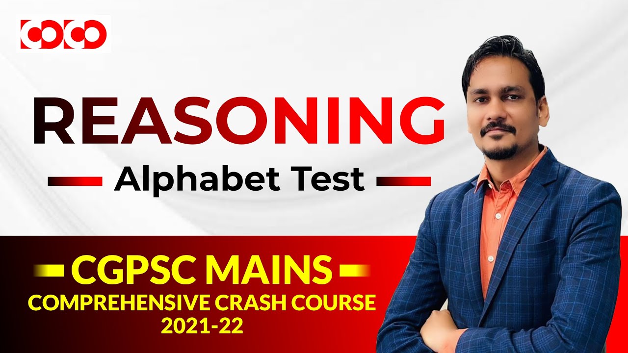 CGPSC Mains Crash Course 2021-22 || Alphabet Test