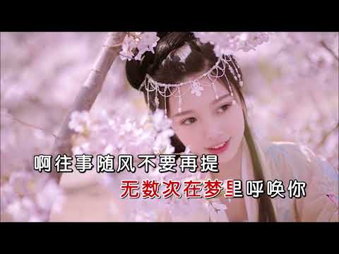 往事不要再提