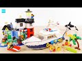 レゴ クリエイター 灯台とアドベンチャークルーズ 31083 31051 ／ LEGO Creator Cruising Adventures 31083  Speed Build & Review