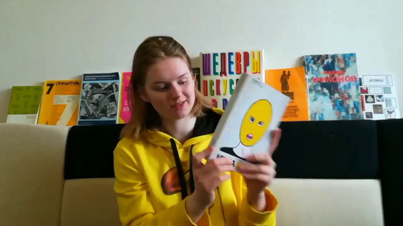 БИБЛИОНОЧЬ В ЭЛЕКТРОМУЗЕЕ | ВЫПУСК 4: "МедиаУдар". Каталог фестиваля 2011