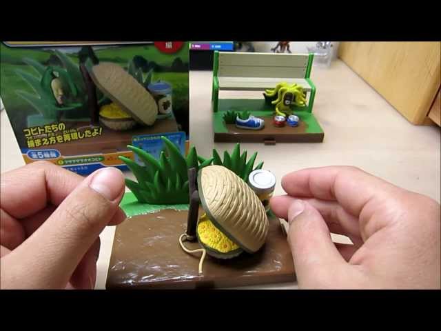 こびとづかん　クサマダラオオコビト　いろいろセット　まとめ売り／バラ売りOK こびとづかん クサマダラオオコビト いろいろセット まとめ売り／バラ