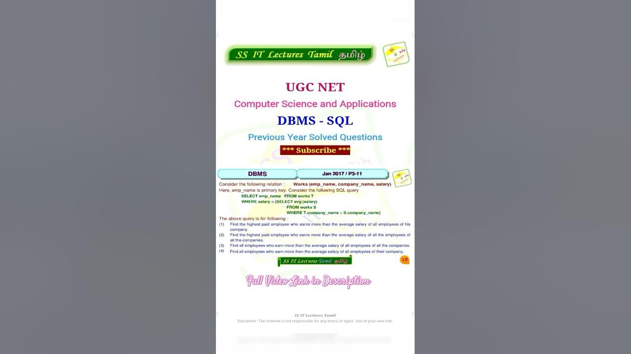 Select correlated subquery ugc net dbms sql solved shorts ugcnet 