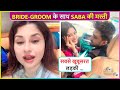 Saba khans masti with adil khan  somi khan says ye hamare liye good news