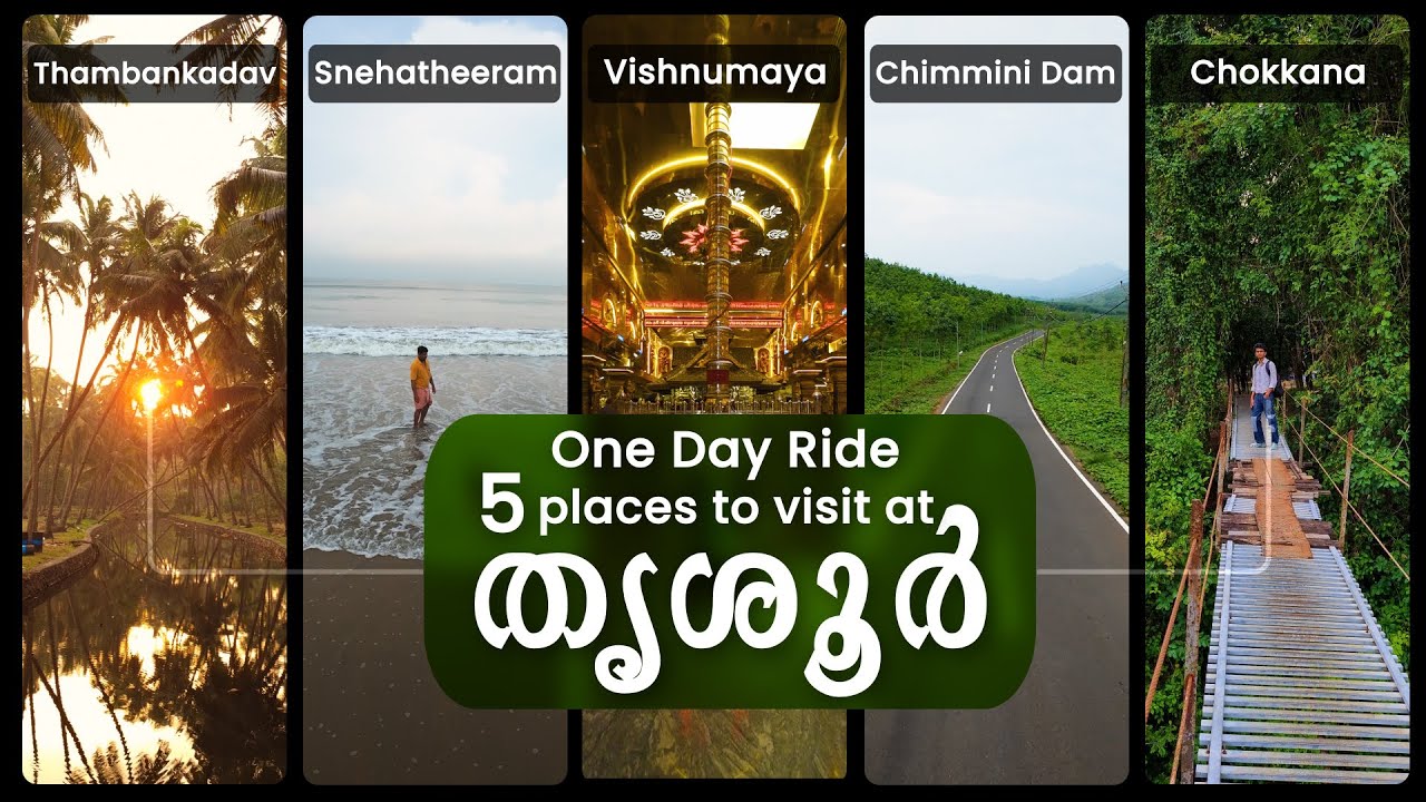 5-beautiful-places-to-visit-in-thrissur-in-one-day-i-one-day-ride-i