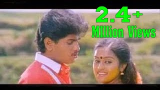 CHINNANCHIRU POOVE || சின்னஞ்சிறு பூவே || Love Song || HD