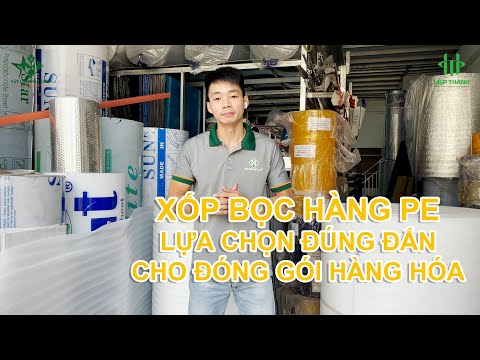 Video: Cuộn Nhanh 