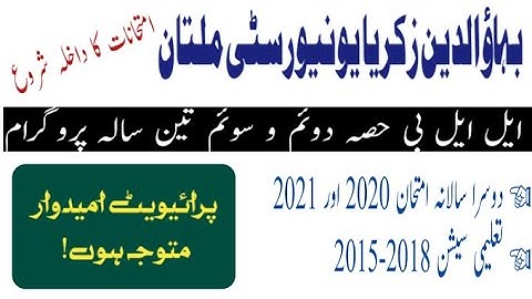 L.L.B Part 2 & 3 (Three Years Program) Annual System Exams Fee and Schedule for Private Candidates