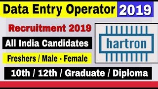 Famous HARTRON Recruitment 2019 II Data Entry Operator II All India Cndidate Net Worth