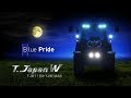 【公式PV】 ISEKI トラクタ T.JapanW 3 シリーズ full の動画、YouTube動画。