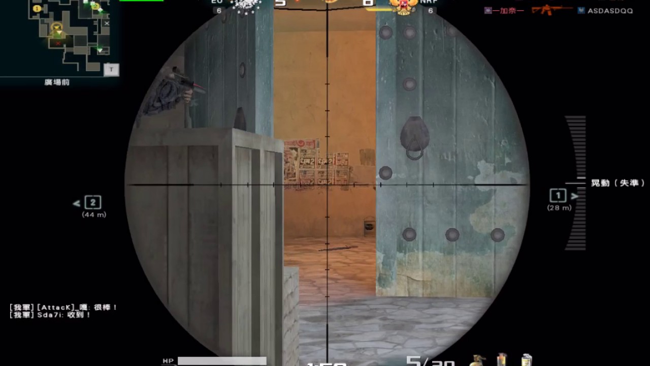 AVA戰地之王  後面那隻嚇到我了 暴頭!! - YouTube