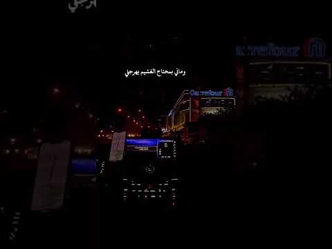 زبار الحربي