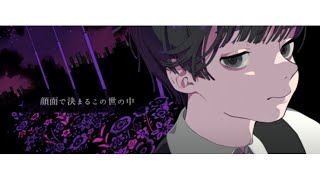 ♡たかやん / Takayan Newest Japanese Songs Playlist♡