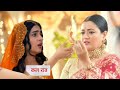 function m vidya ko impress krne k khne par abhira ki likhi letter burn chachi ke dekh kr uade hosh|