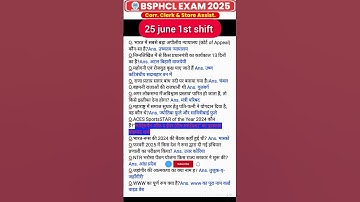 25 june 1st shift BSPHCL Correspondence Clerk & Store Assistant Exam Analysis |BSPHCL Paper Analysis