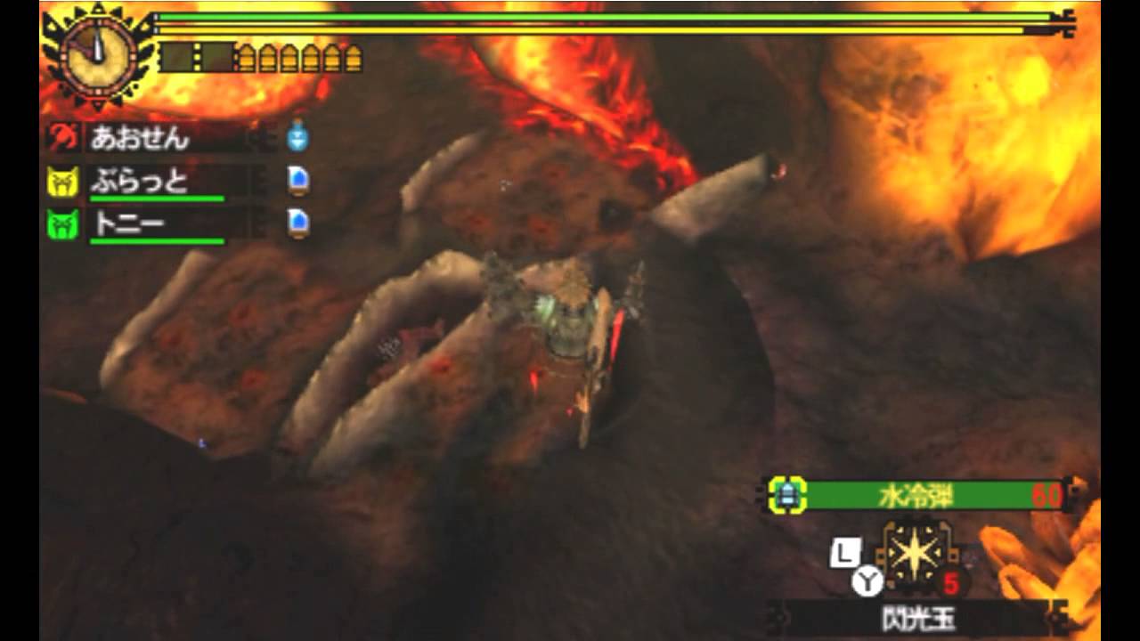 Mh4g G級グラビモスのサブタゲ帰還で 鎧竜の天殻 をゲットしよう Youtube