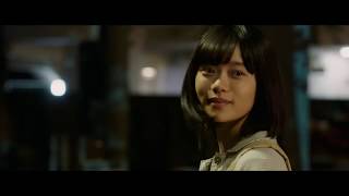 The Promised Land (Rakuen) teaser trailer - Takahisa Zeze-directed movie