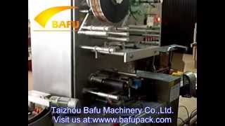 Flow Wrapper,flow-pack,embaladora flow,flow pack