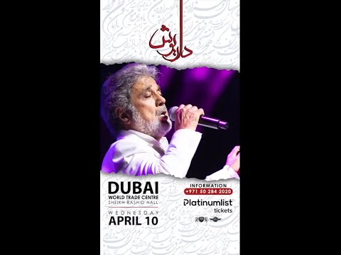 Dariush Live In Dubai 