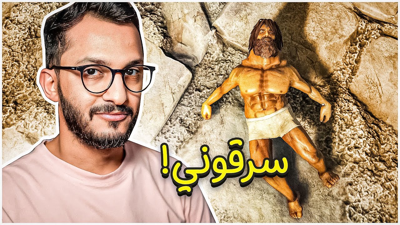 أرك سوبريم #7 | ومن هنا بدأت الحرب! Ark Supreme